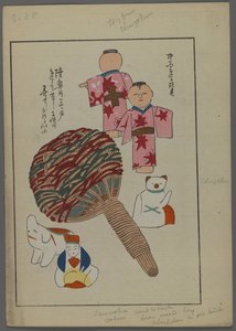 Giochi giapponesi, da Unai no tomo (Gli amici di un bambino) di Shimizu Seifu, 1891-1923. Sonaglio, figurine. da Shimizu Seifu